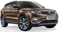Geely Atlas в лизинг